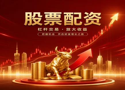 从监管到流动性：一套看懂交易的全景地图