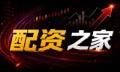 乾鑫配资：走势研判与平台合规的资金管理全景